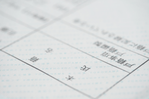 縁を切った親が死亡したらどうなる?相続したくないときの対処法